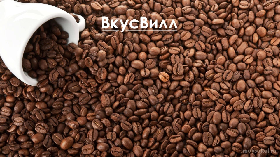 Экспресс-кофейня Правда Кофе Изображение 6