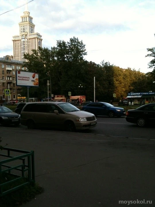 Банкомат СберБанк на Новопесчаной улице Изображение 4