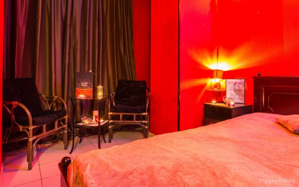 Салон red rooms. Red Rooms Краснодар салон эротического массажа