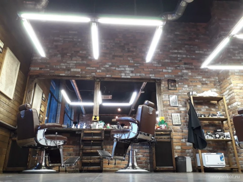 Мужская парикмахерская OldBoy barbershop на Волоколамском шоссе Изображение 3