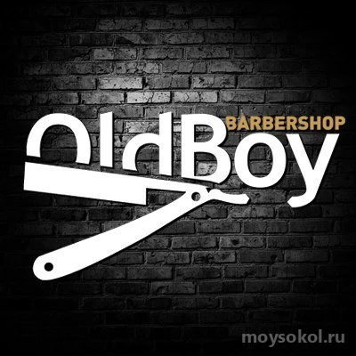 Барбершоп OldBoy на Волоколамском шоссе Изображение 5