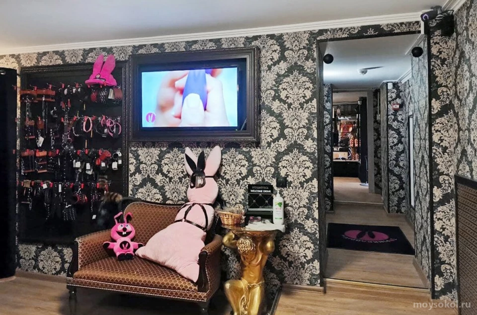 Магазин Розовый кролик на Ленинградском проспекте Изображение 1