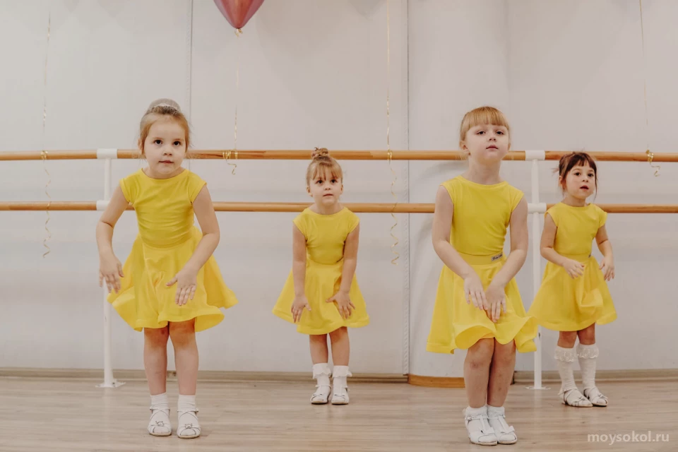 Школа танцев для детей Высота на Волоколамском шоссе Изображение 1