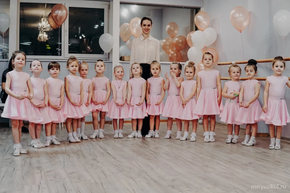 Школа танцев для детей Высота на Волоколамском шоссе Изображение 8