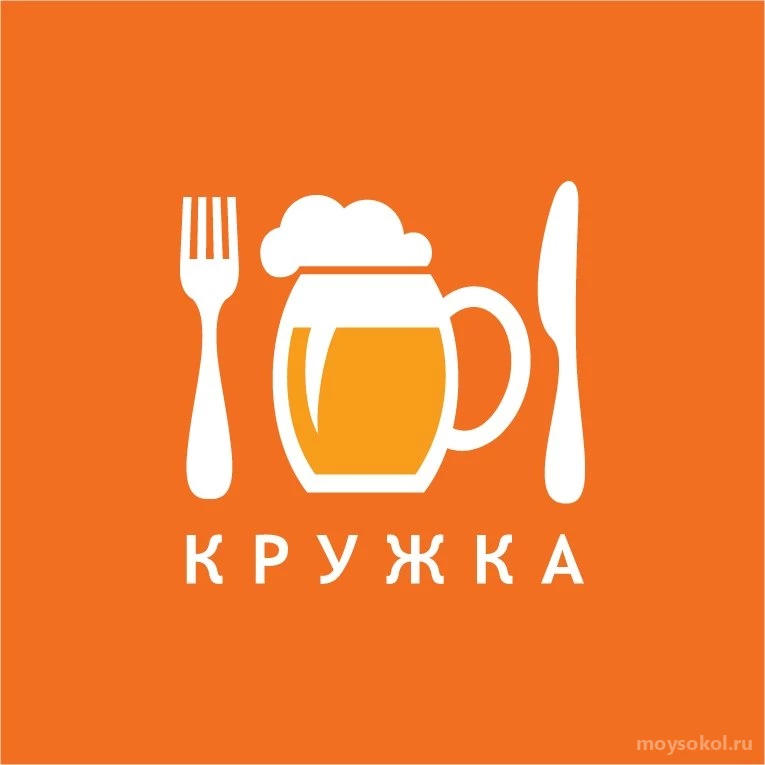 Пивной ресторан Кружка Паб на Ленинградском проспекте Изображение 3