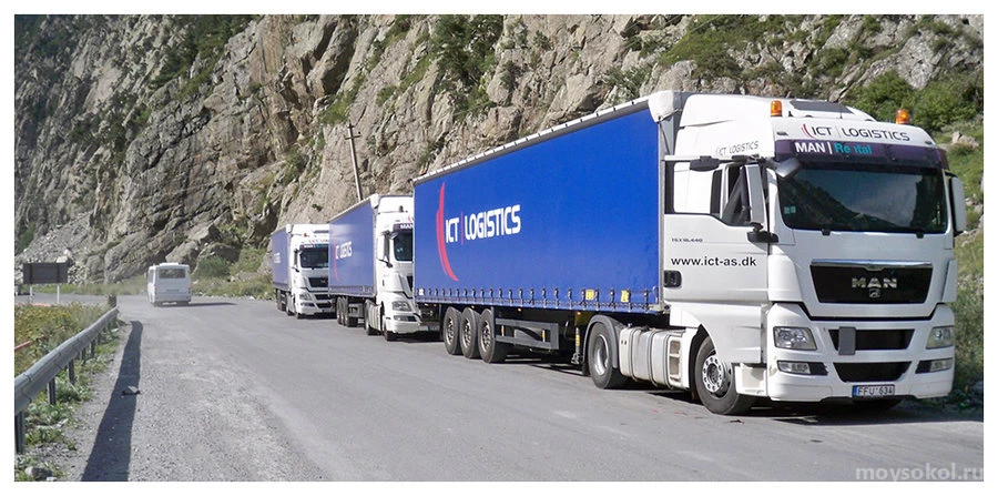 Транспортная компания Ict logistics Изображение 1