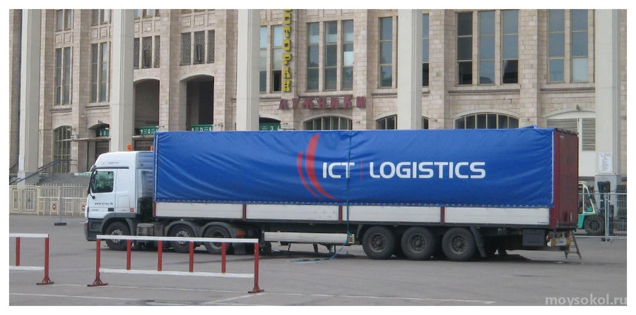 Транспортная компания Ict logistics Изображение 2