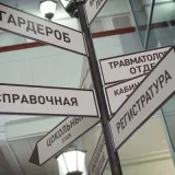 Телекоммуникационная компания Интерсвязь Изображение 2