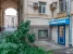 Стоматологическая клиника Профи Дент на Ленинградском проспекте Изображение 3