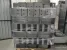 Компания по производству и торговле металлическими корпусами для электрощитов Арсенал Изображение 4