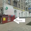 Бюро переводов Поток на Новопесчаной улице Изображение 2