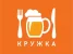 Пивной ресторан Кружка Паб на Ленинградском проспекте Изображение 3