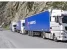 Транспортная компания Ict logistics Изображение 1